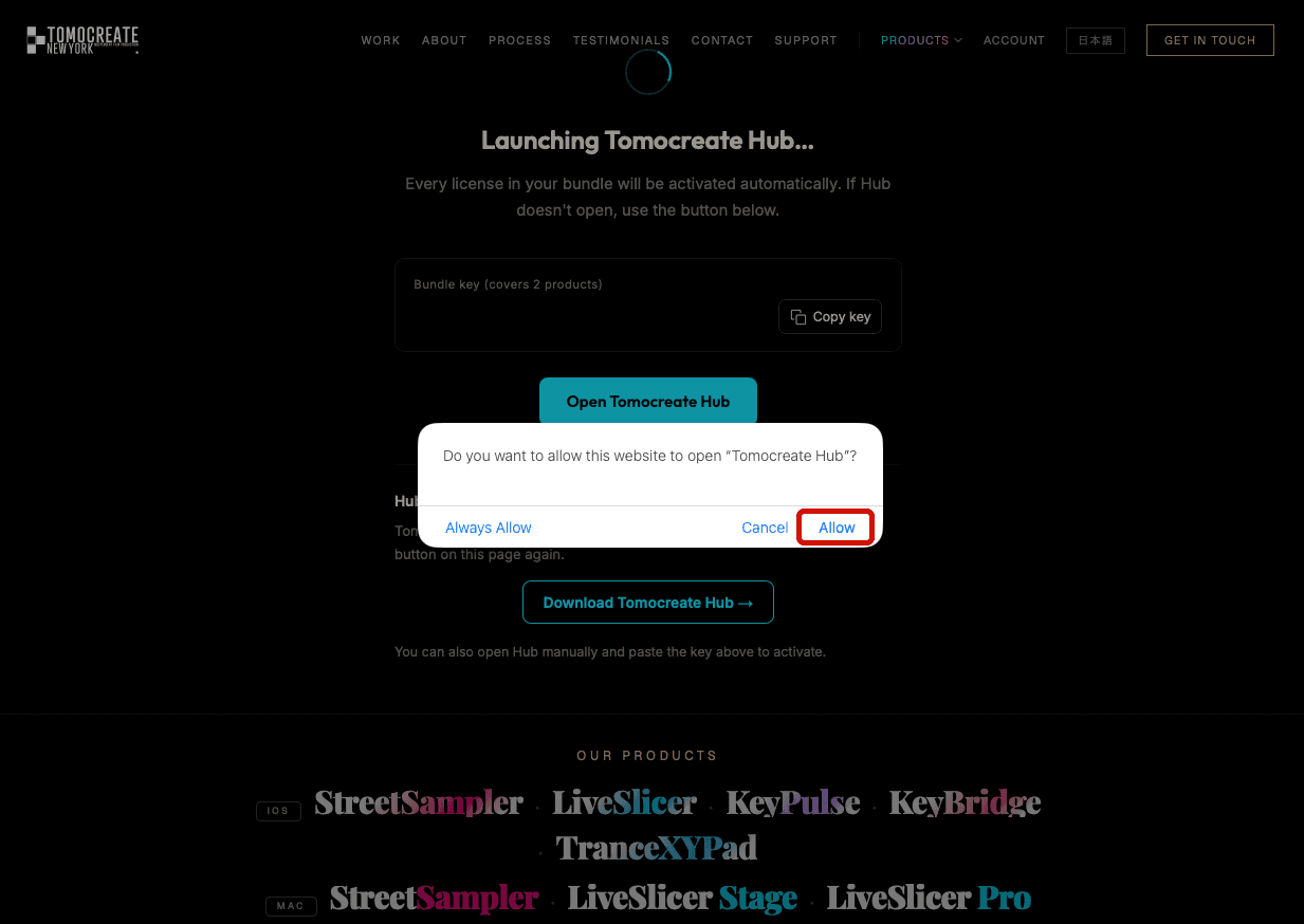 Tomocreate Hubを開く許可を求めるブラウザのダイアログ
